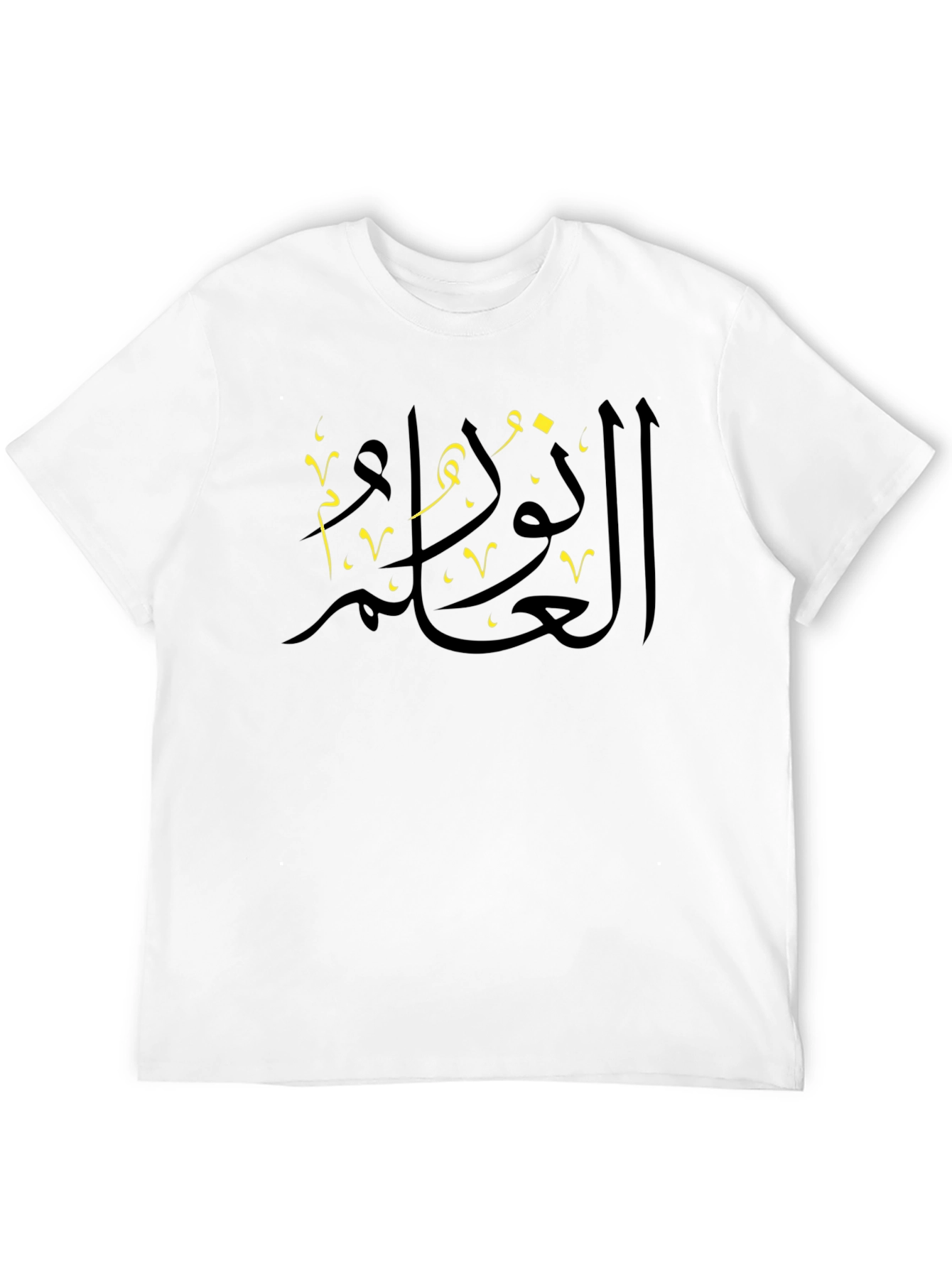 Arabic Script Black T-Shirt