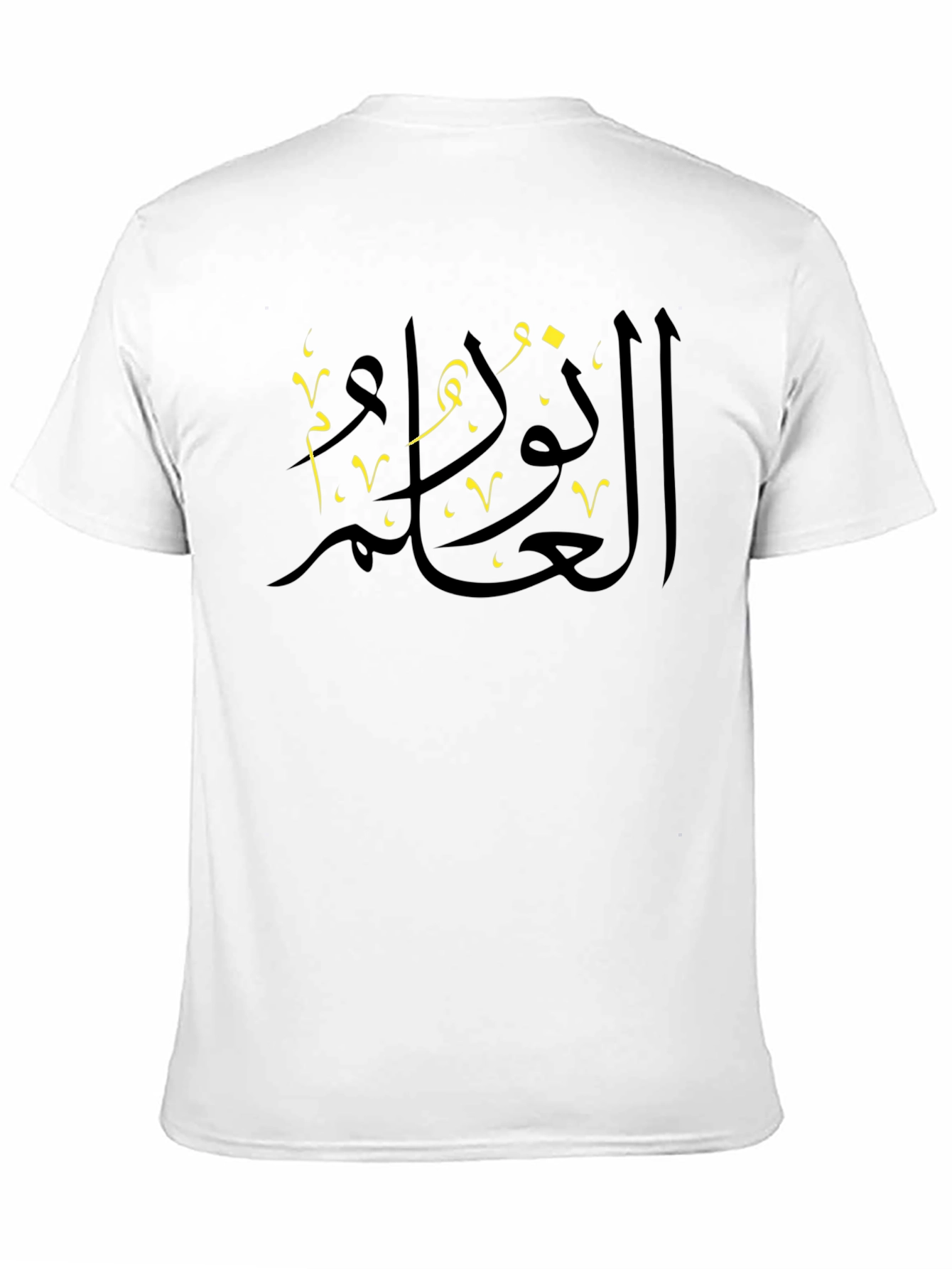 Arabic Script Black T-Shirt