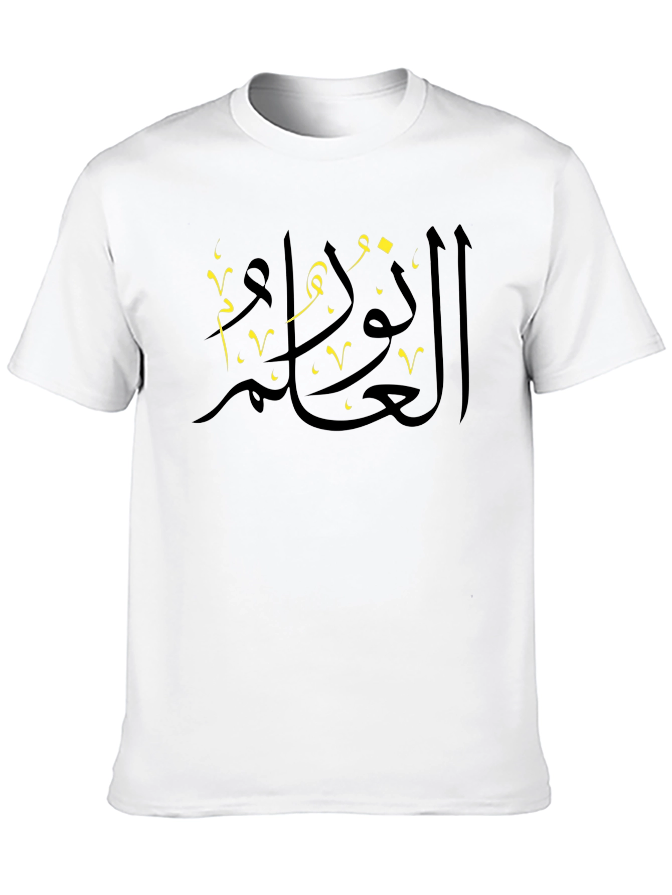 Arabic Script Black T-Shirt