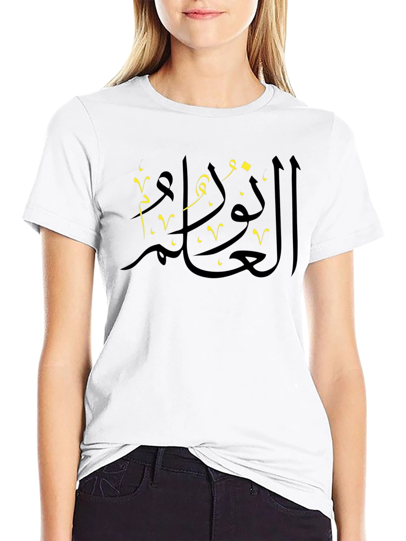 Arabic Script Black T-Shirt