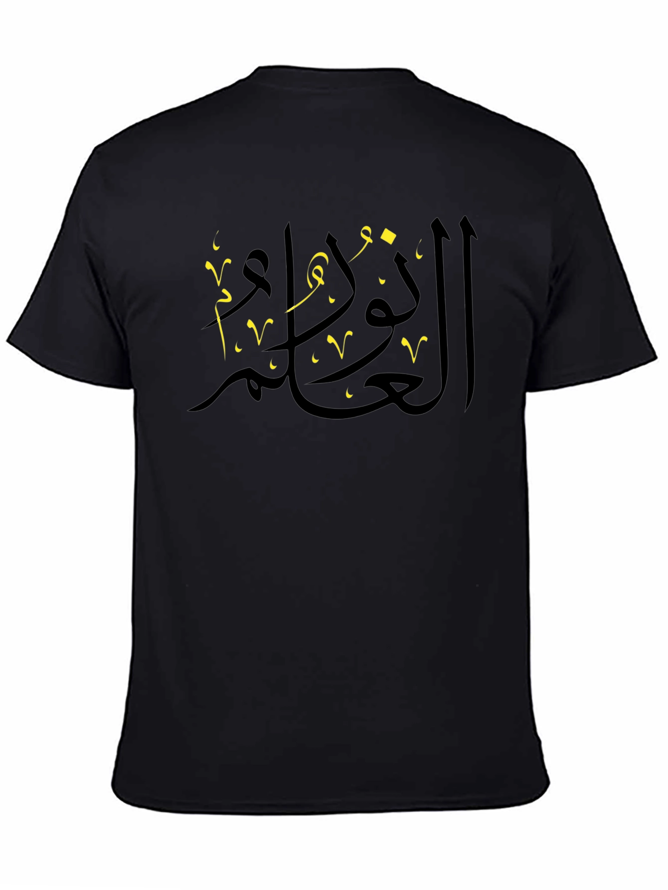Arabic Script Black T-Shirt