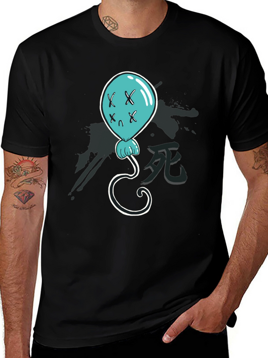 Creepy Balloon Graphic T-Shirt - Black Cotton