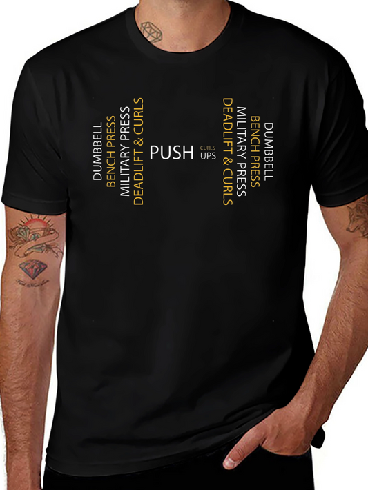 Gym Motivation T-Shirt - Push Through Your Workout!
