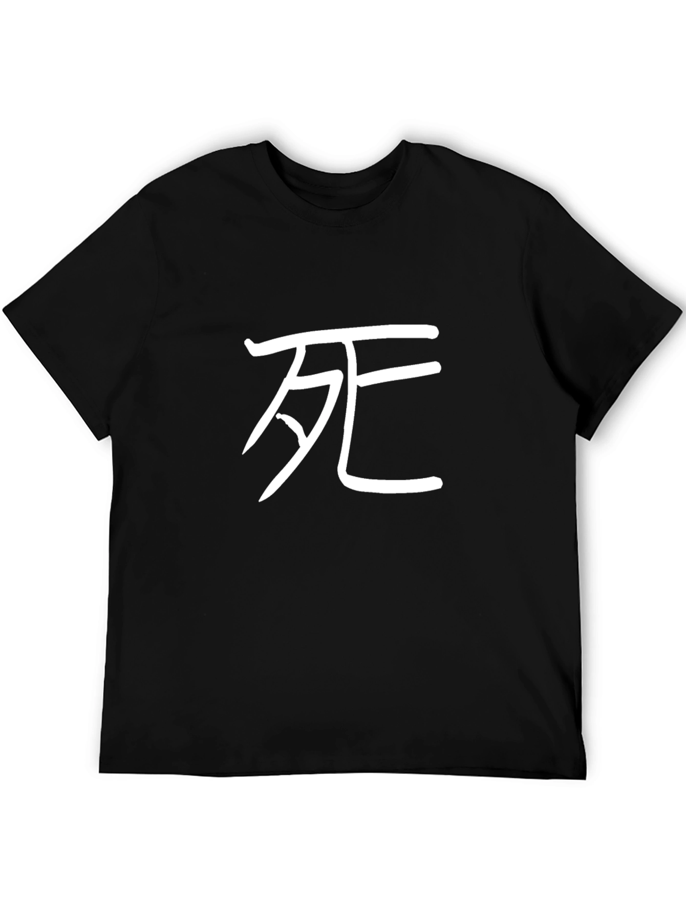 Kanji Death Symbol Graphic Black T-Shirt