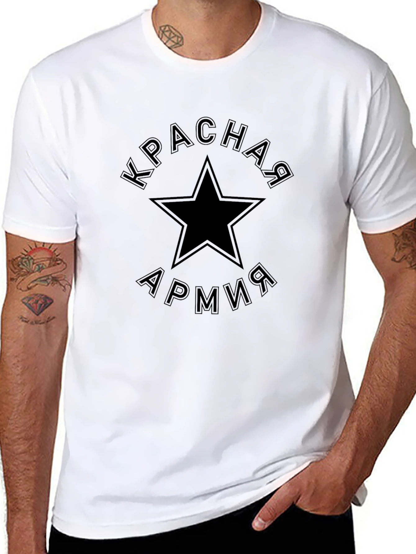Red Army Star Black T-Shirt - Communist Symbol