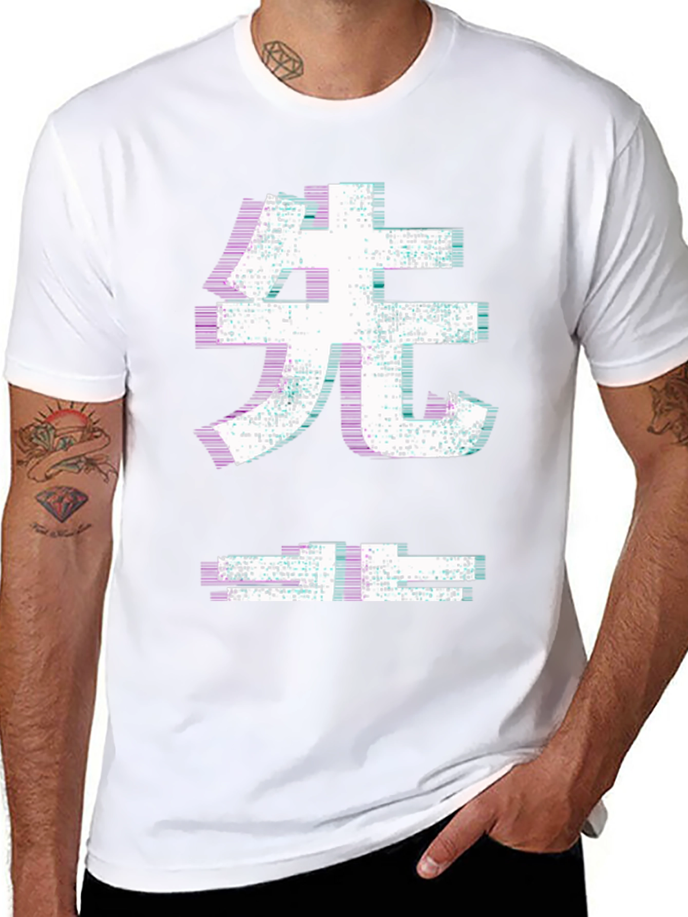 Distorted Japanese Character Graphic Tee