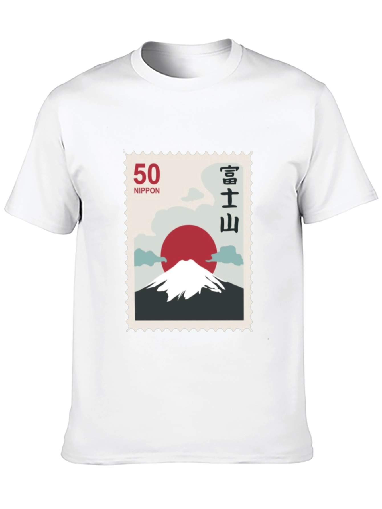 Japanese Mount Fuji Stamp T-Shirt