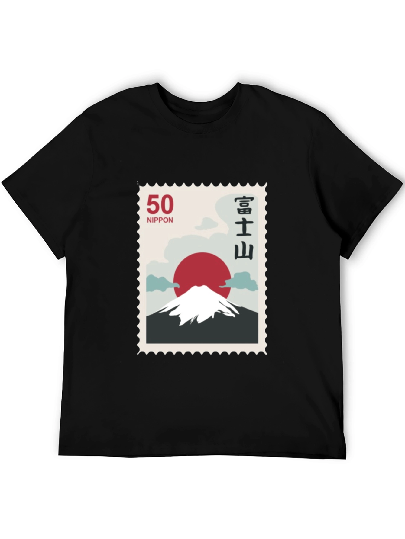 Japanese Mount Fuji Stamp T-Shirt