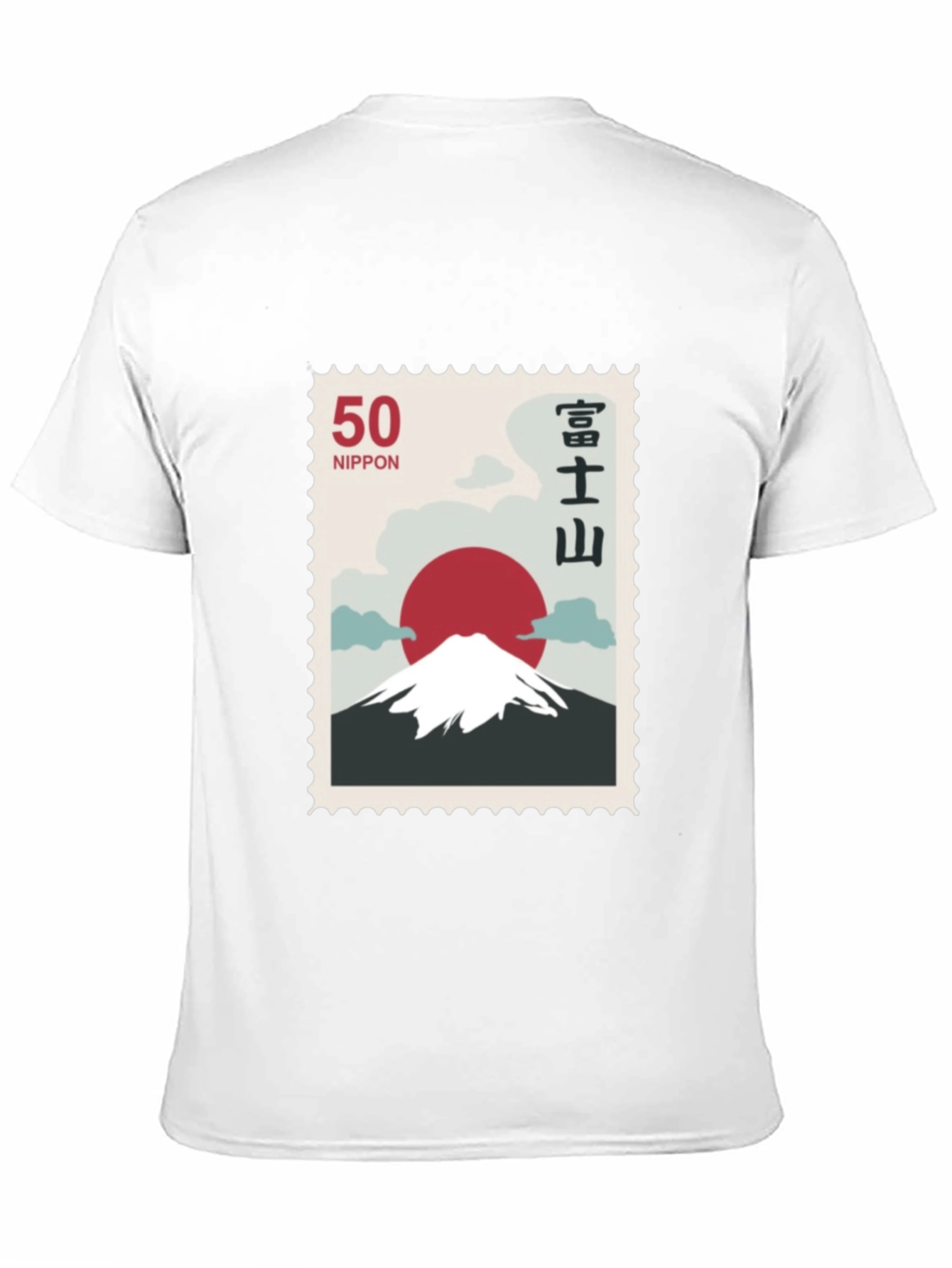 Japanese Mount Fuji Stamp T-Shirt