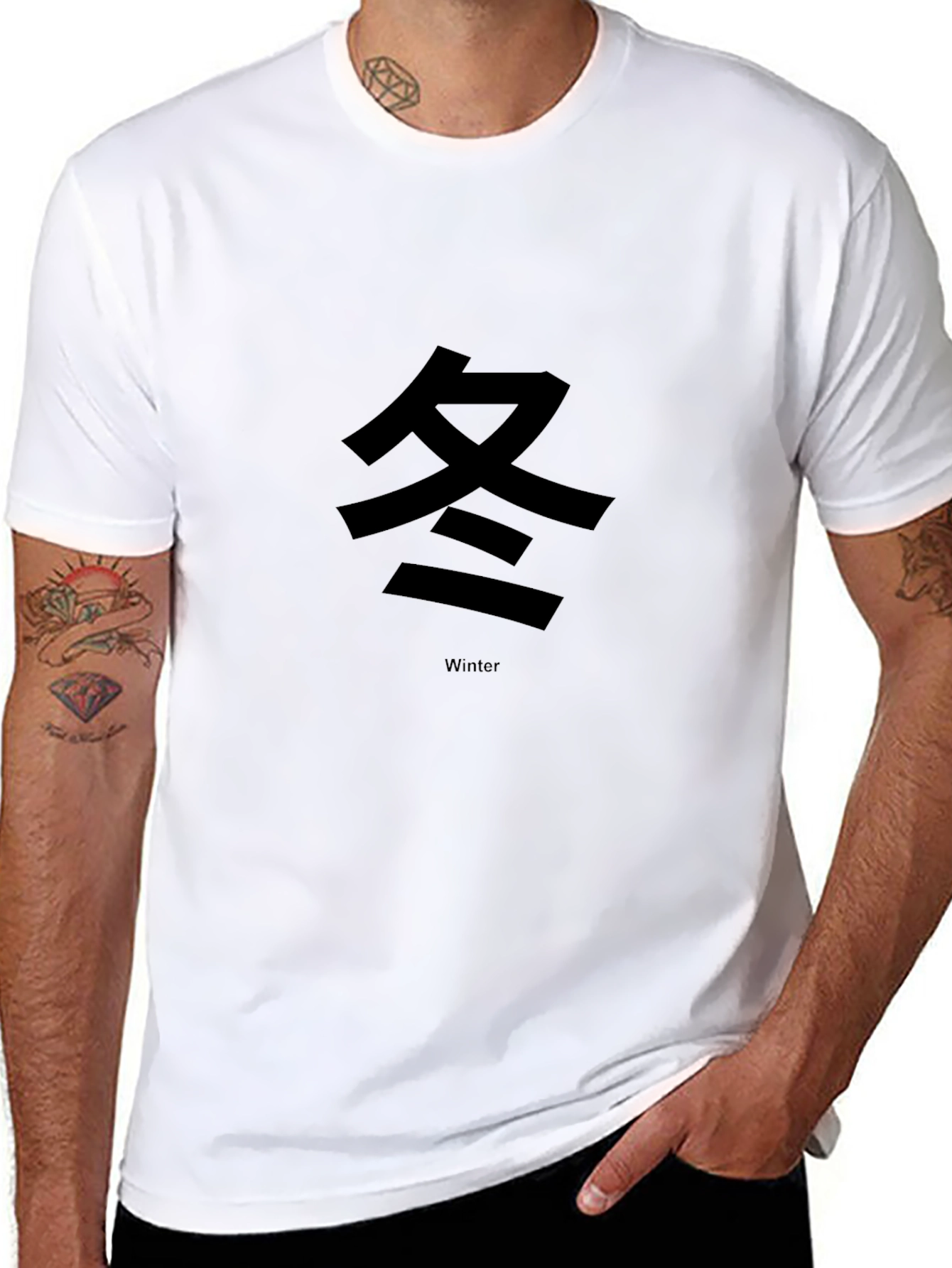 Winter Kanji Black T-Shirt - Minimalist Design