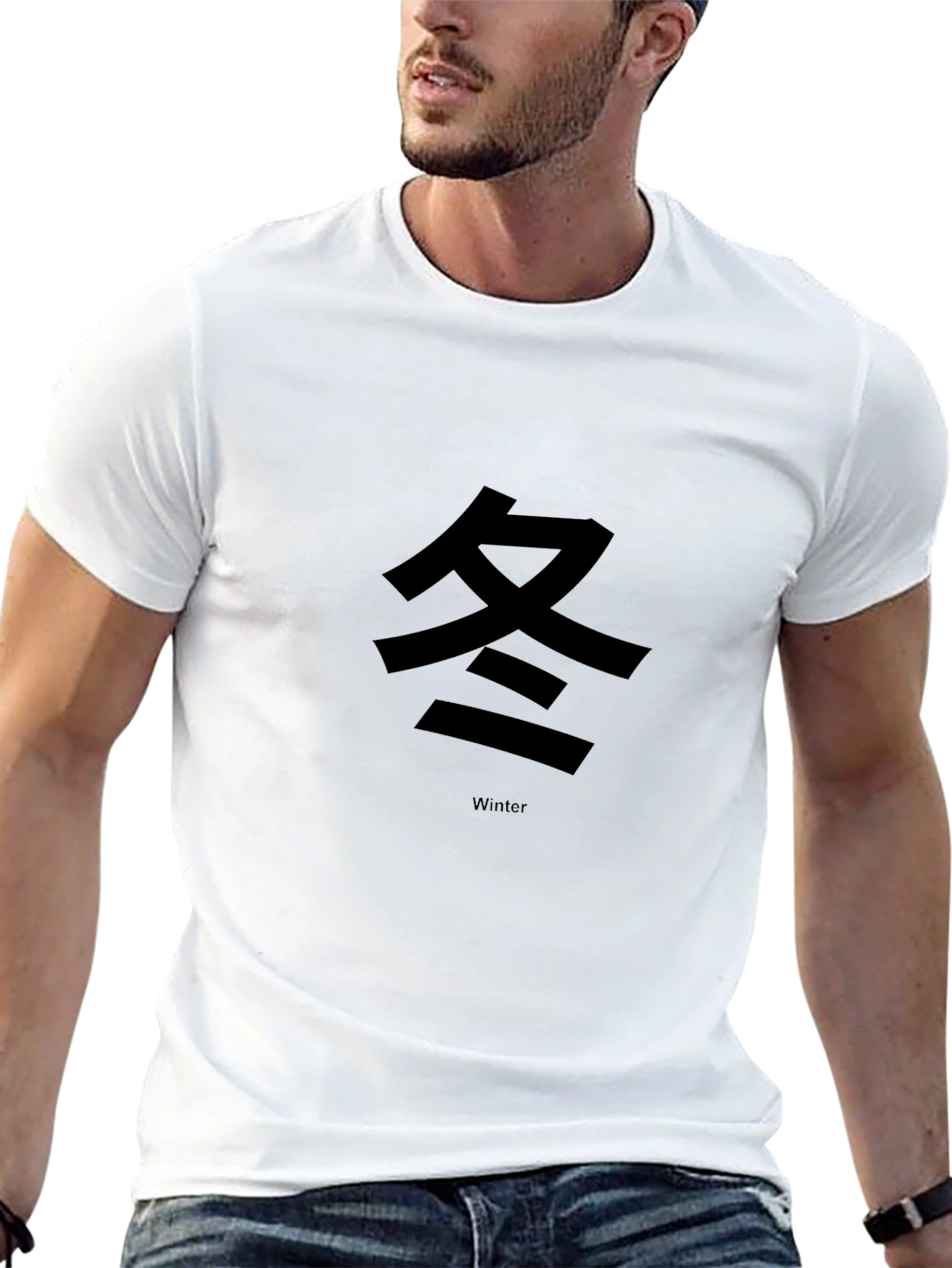 Winter Kanji Black T-Shirt - Minimalist Design
