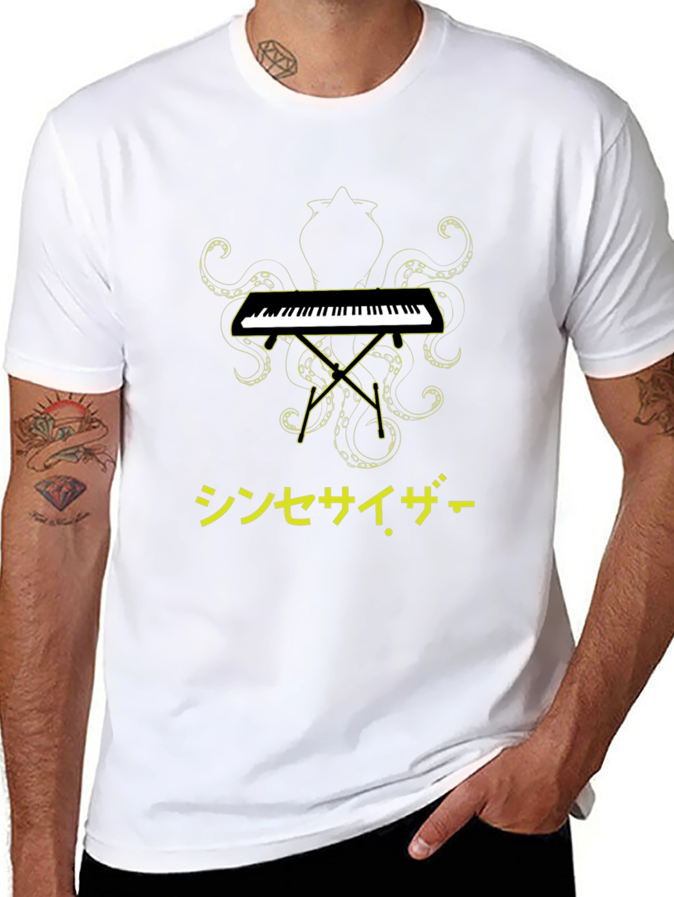 Synthesizer Kraken T-Shirt