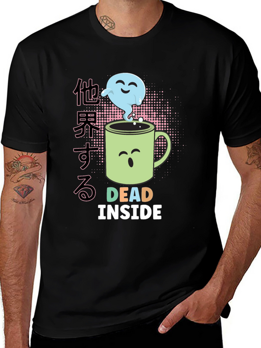 Dead Inside Ghost Coffee Mug T-Shirt