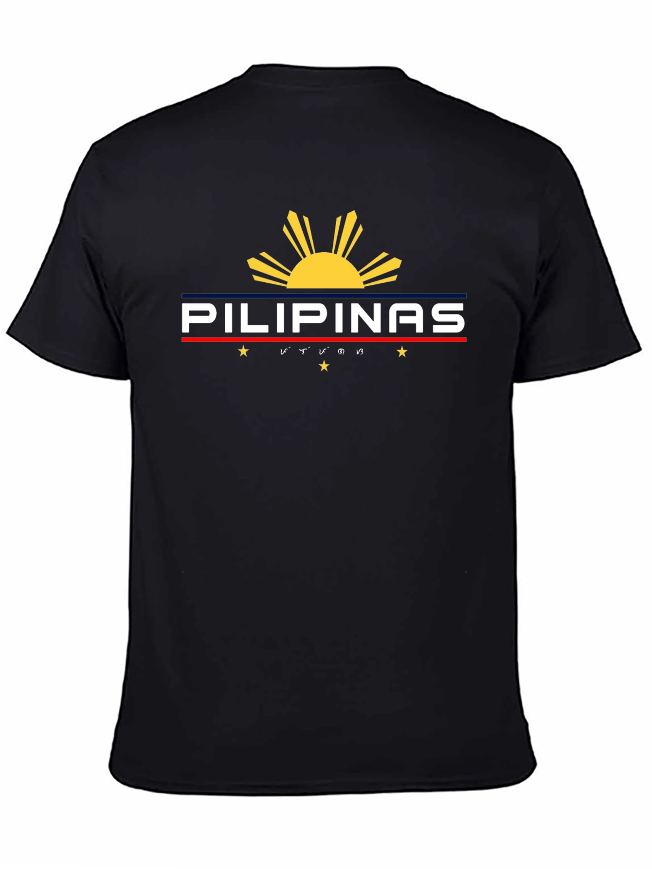 Pilipinas T-Shirt Philippines Pride Sun Design Tee