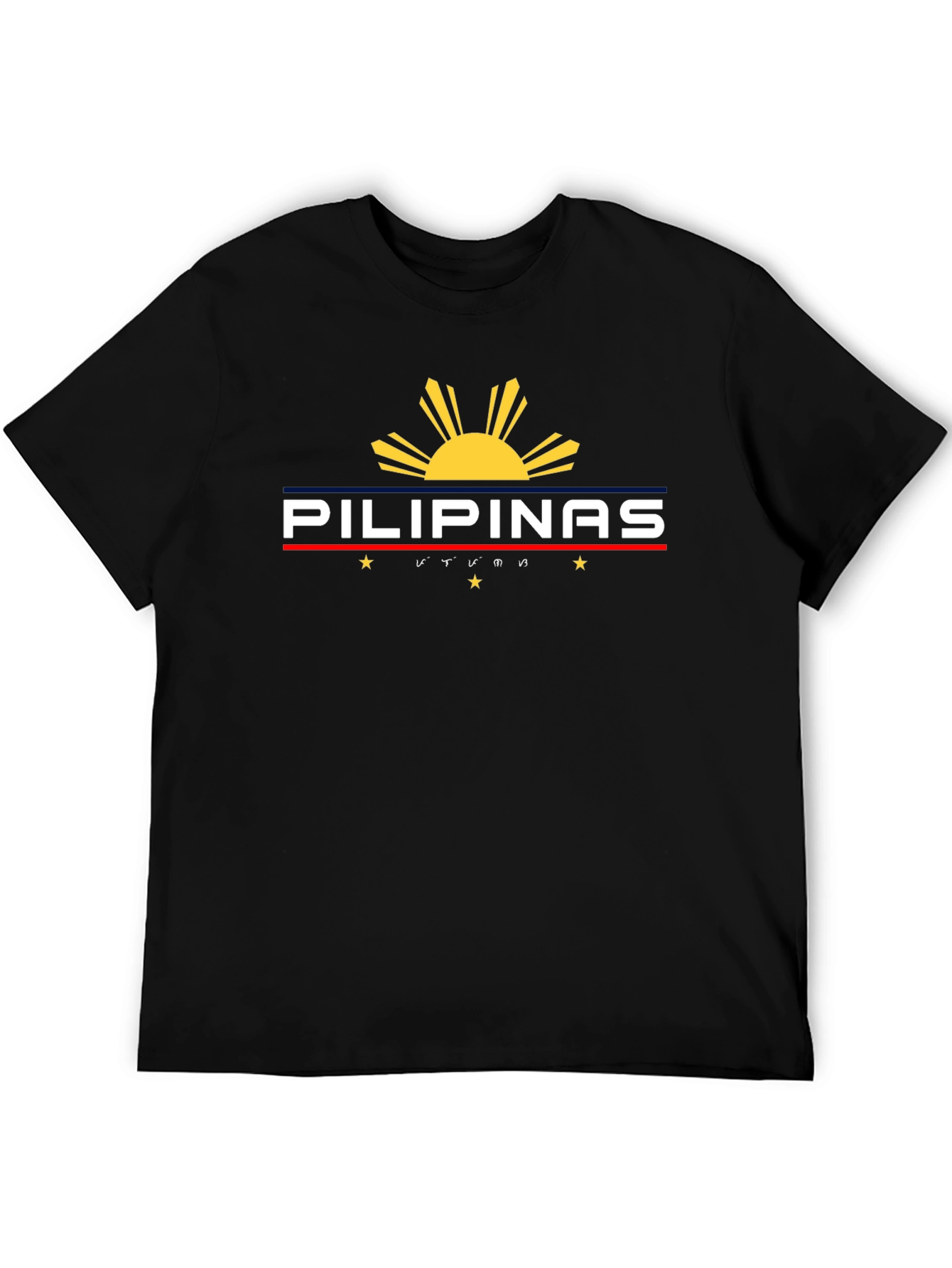 Pilipinas T-Shirt Philippines Pride Sun Design Tee