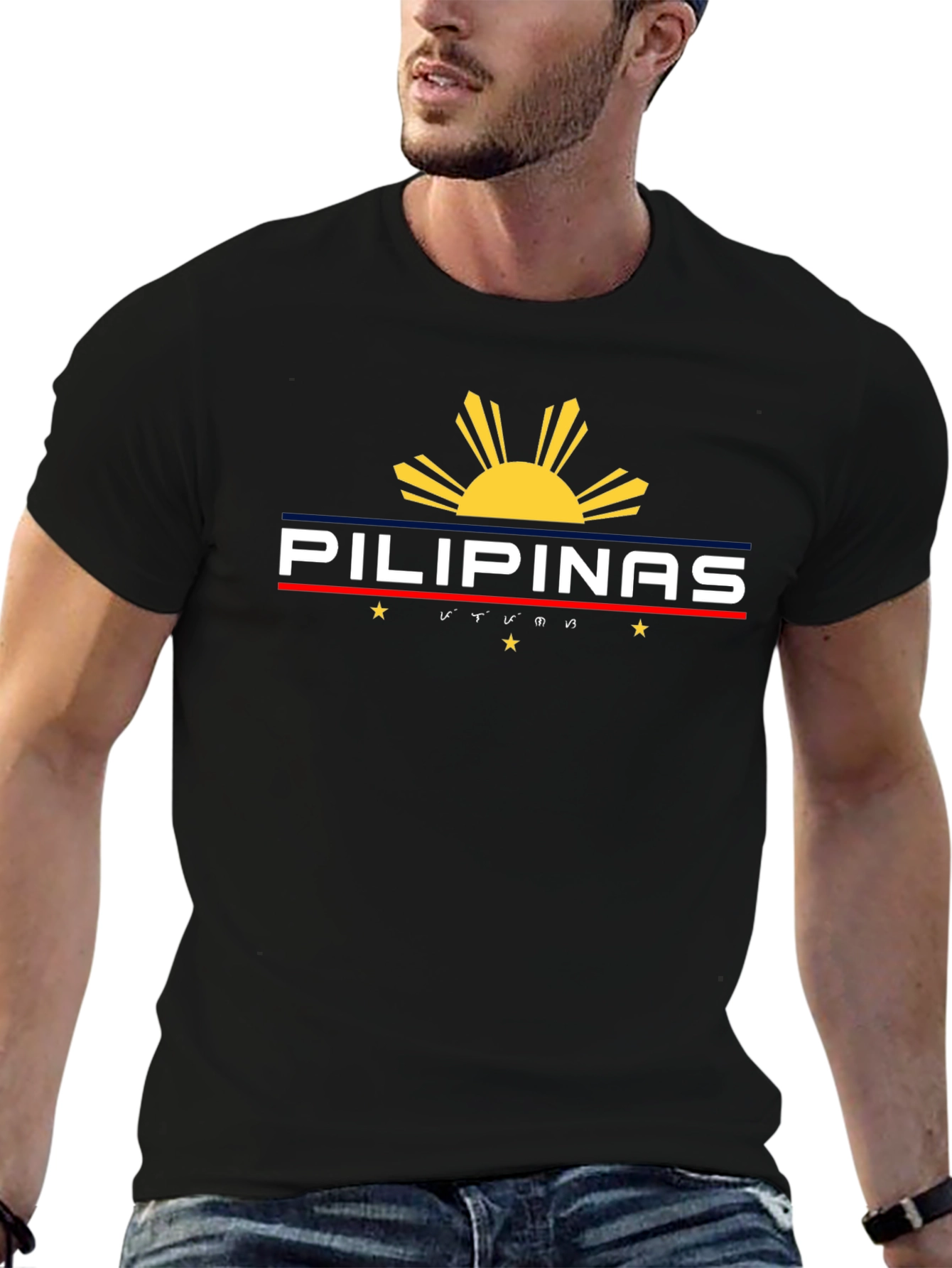 Pilipinas T-Shirt Philippines Pride Sun Design Tee