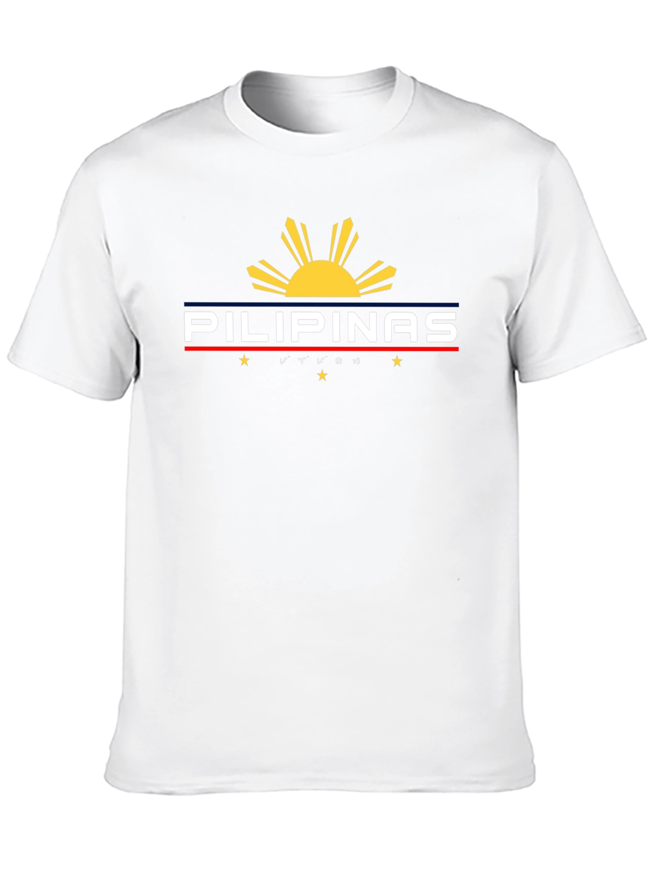 Pilipinas T-Shirt Philippines Pride Sun Design Tee