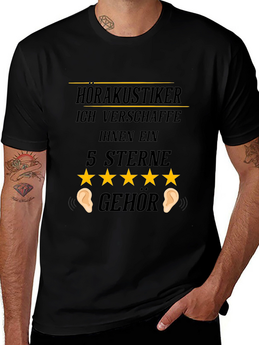 Funny Audiologist 5-Star Hearing T-Shirt
