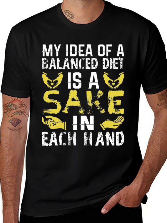 Balanced Diet Sake T-Shirt - Funny Graphic Tee