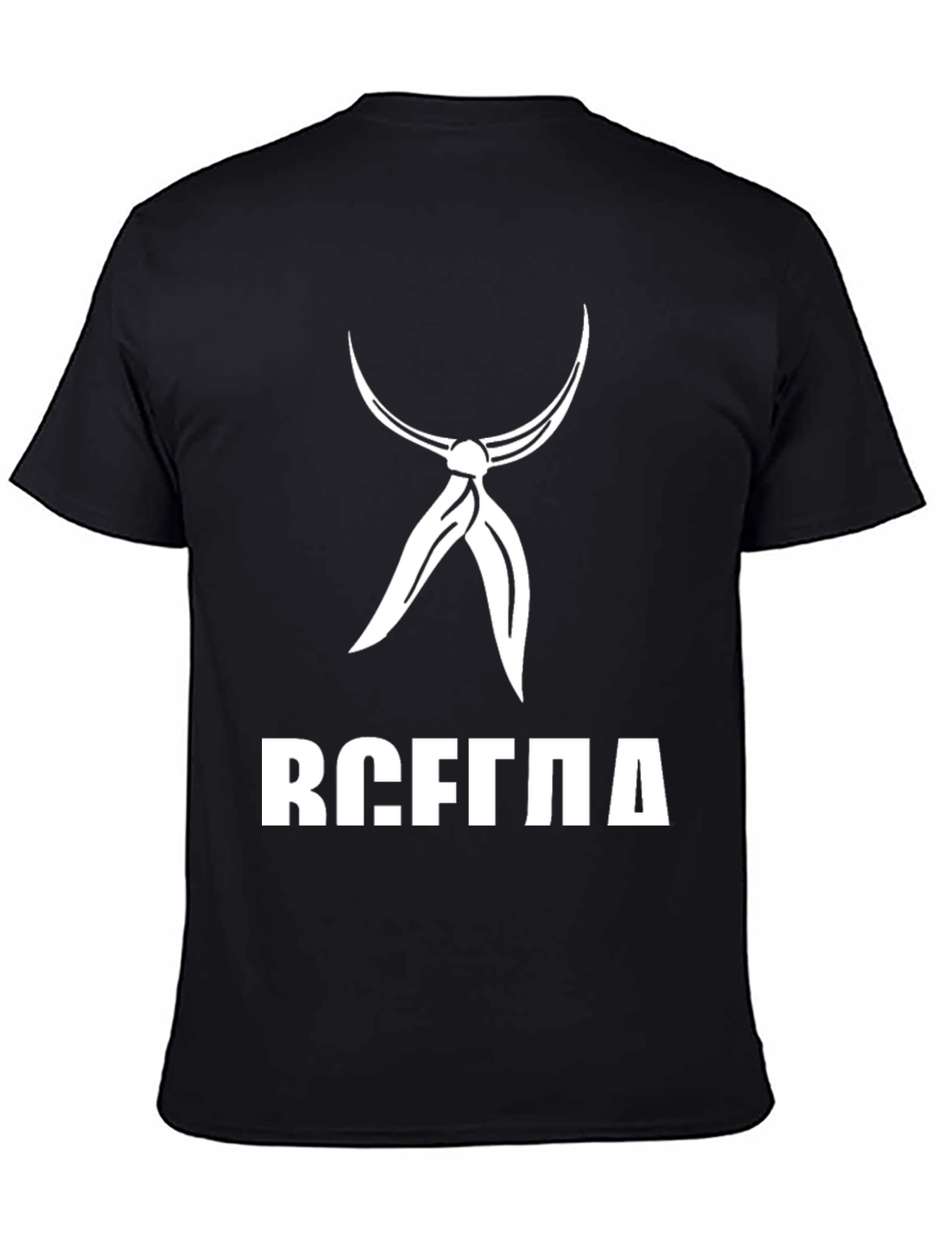 Retro Black T-Shirt with Nautical Scarf Design