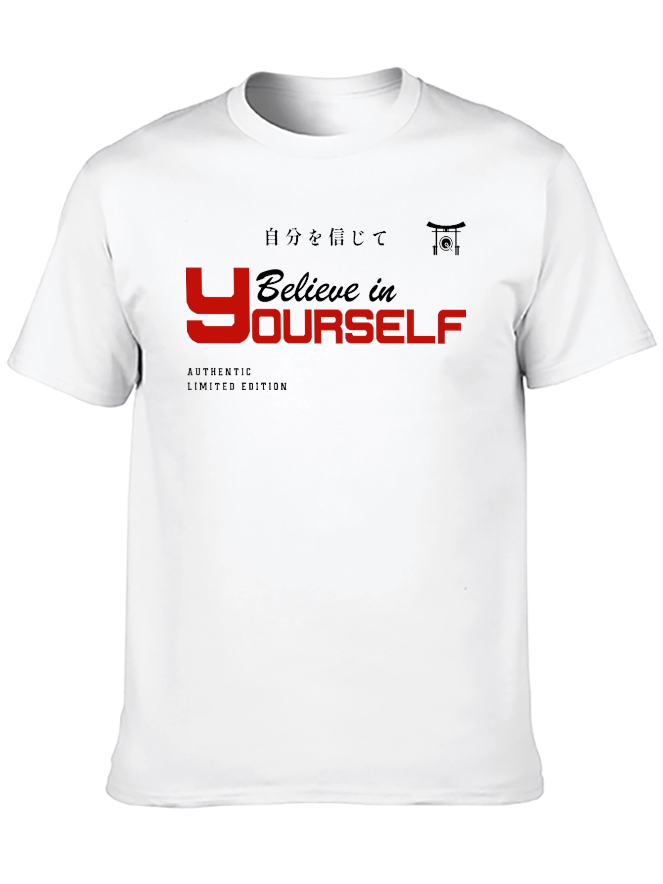 Believe In Yourself Black Graphic Tee