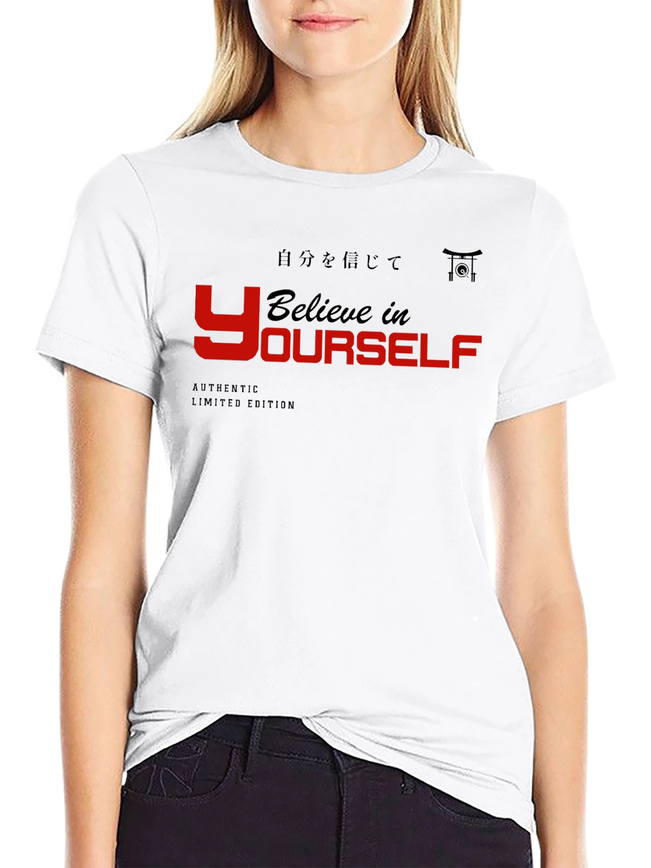 Believe In Yourself Black Graphic Tee