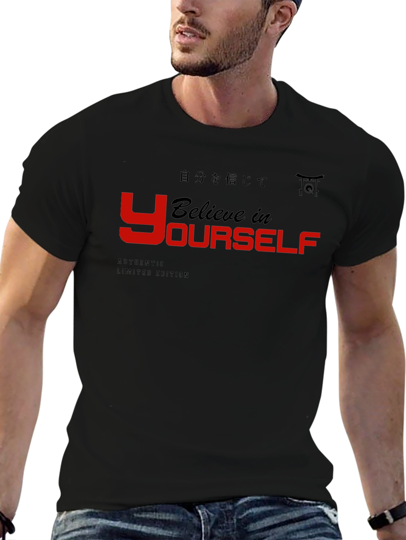 Believe In Yourself Black Graphic Tee