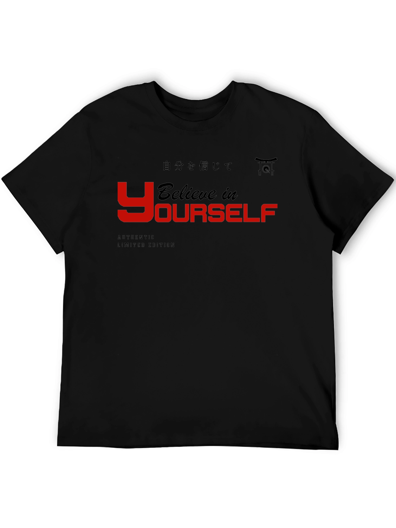 Believe In Yourself Black Graphic Tee