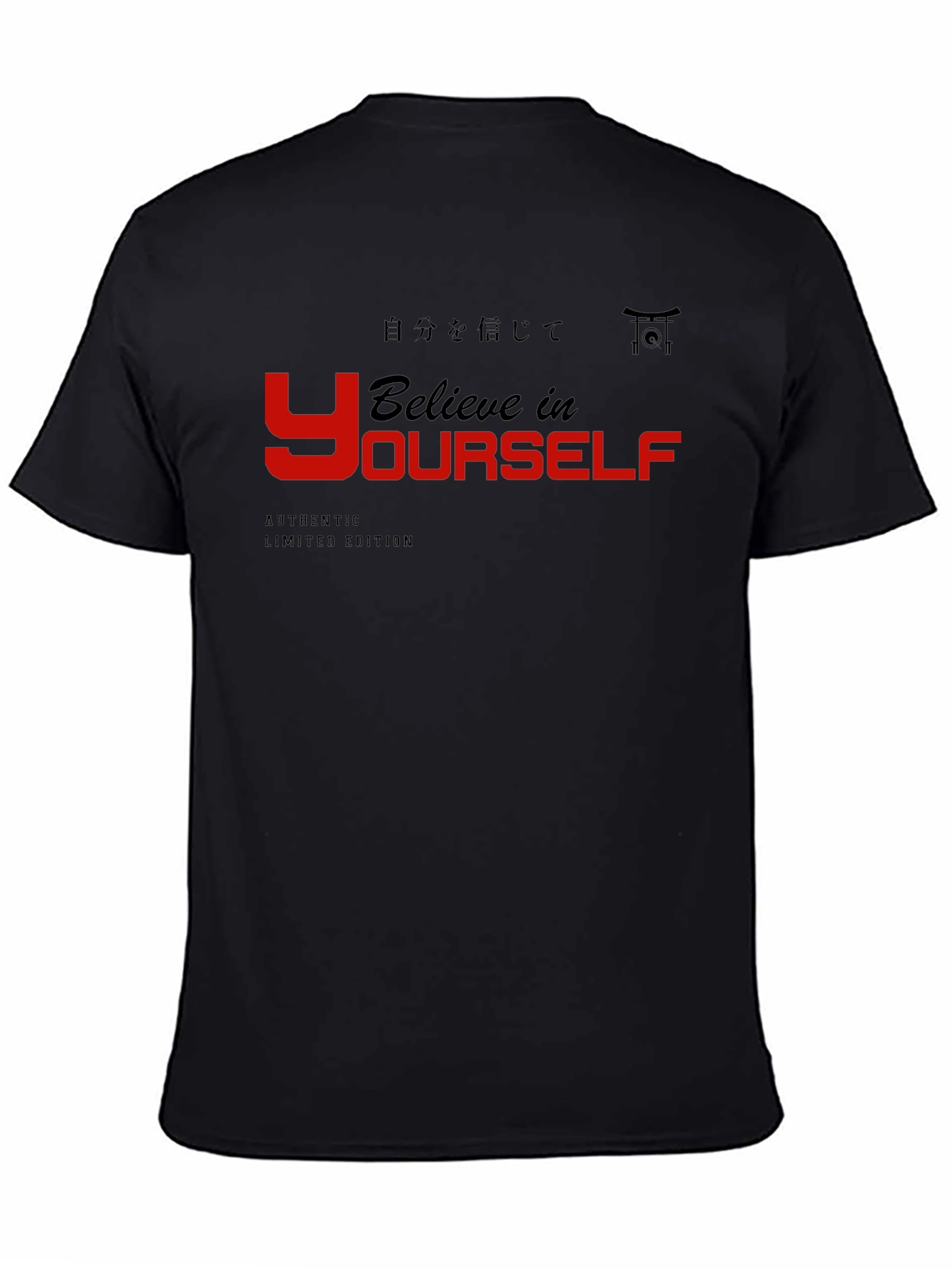 Believe In Yourself Black Graphic Tee
