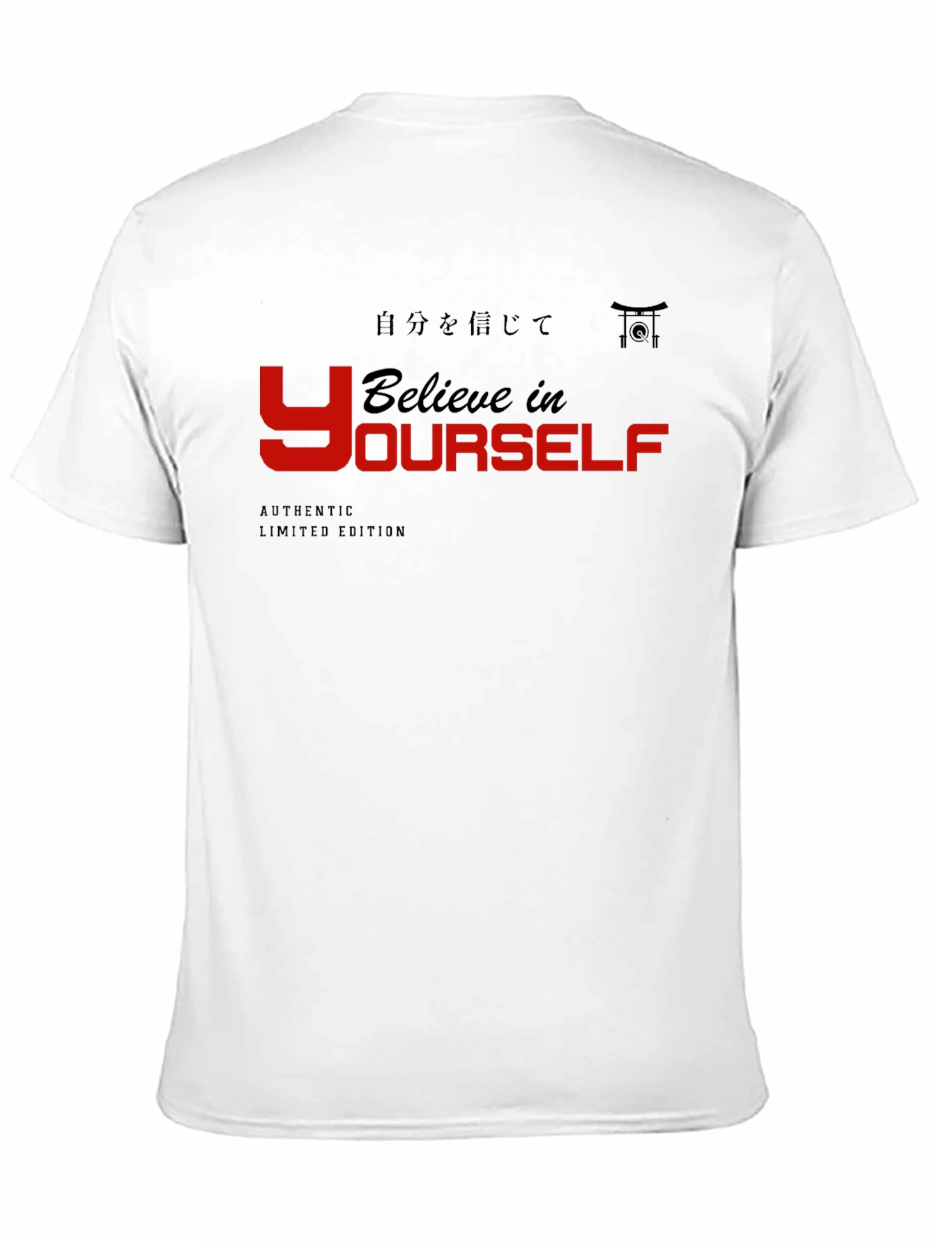 Believe In Yourself Black Graphic Tee