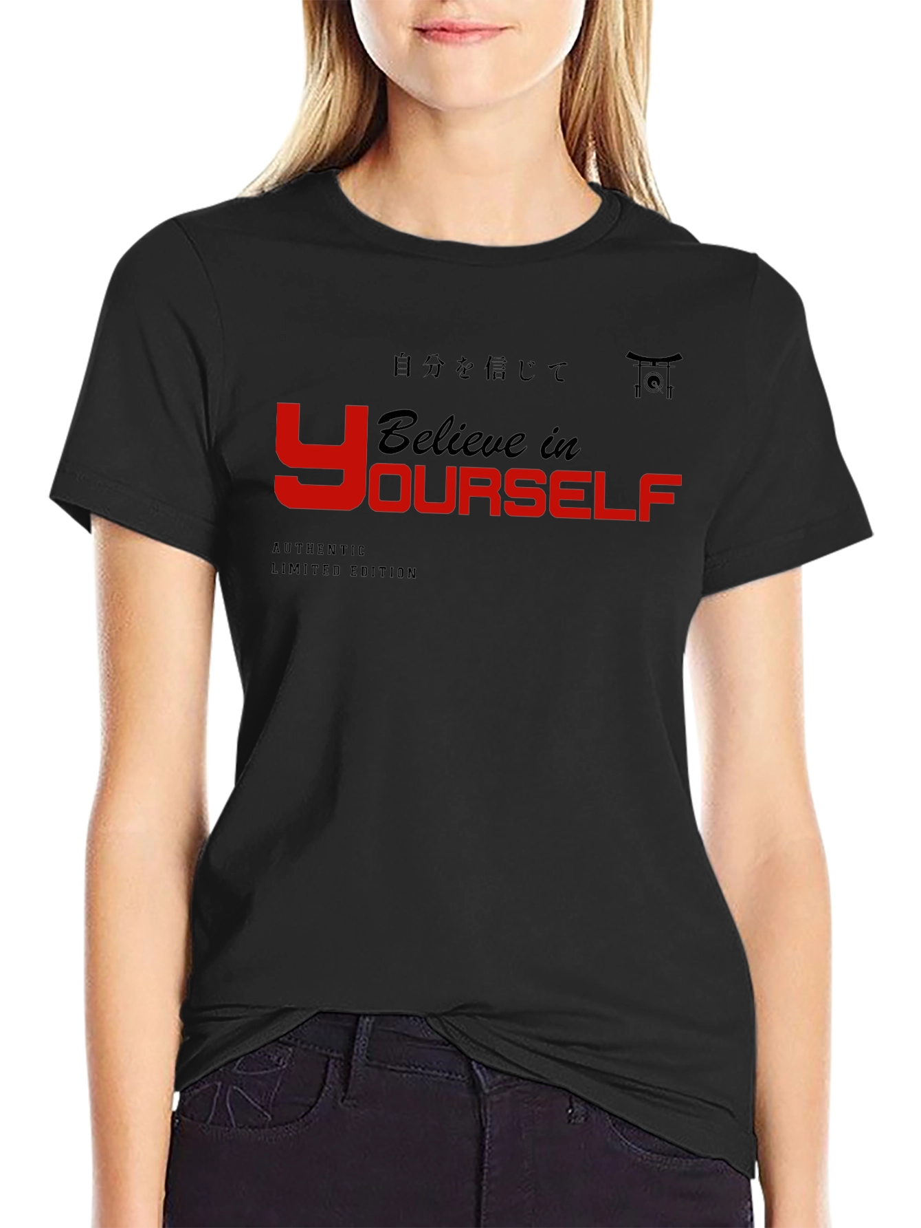Believe In Yourself Black Graphic Tee
