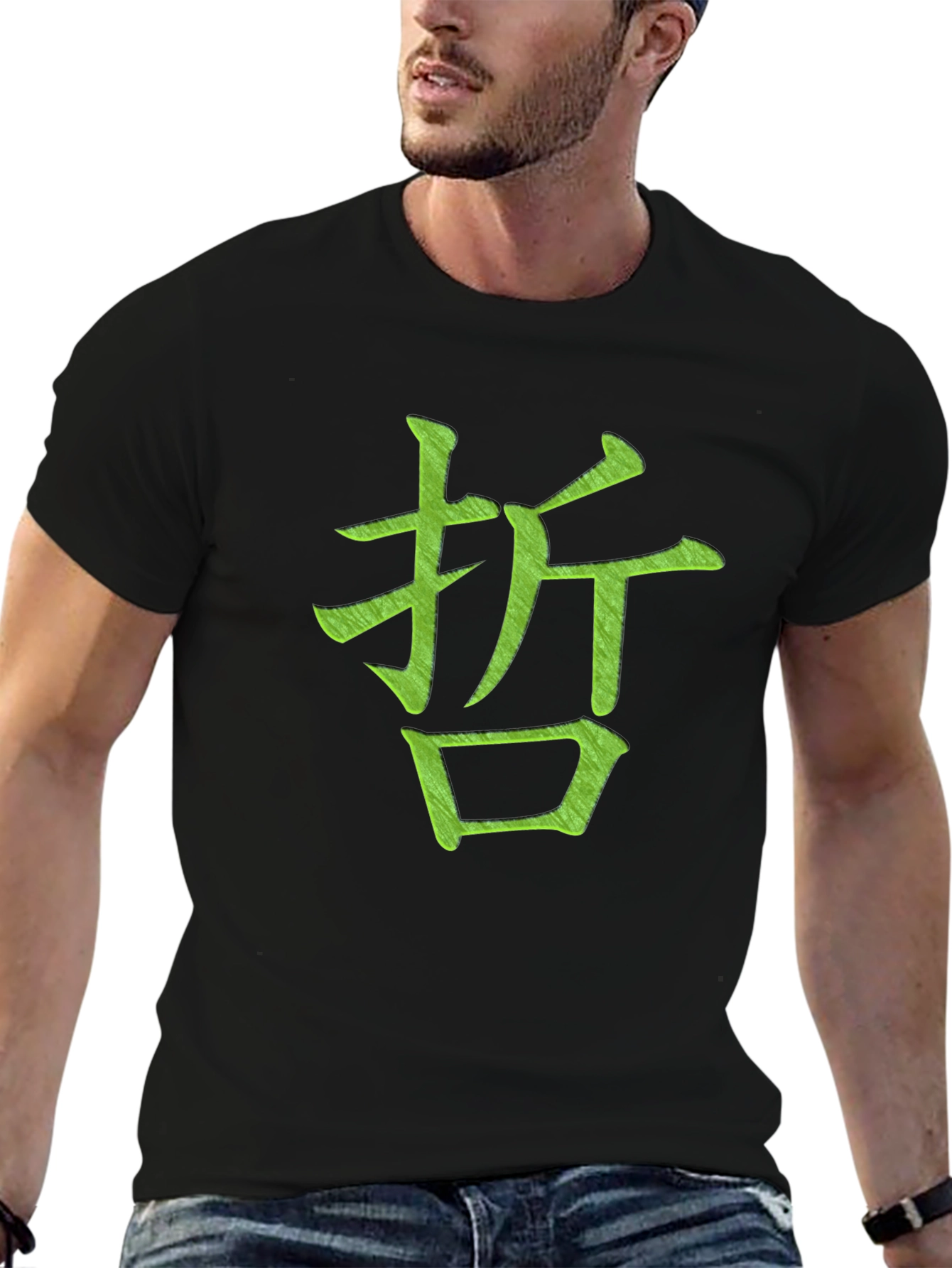 Kanji Graphic Tee - Zen Symbol Shirt