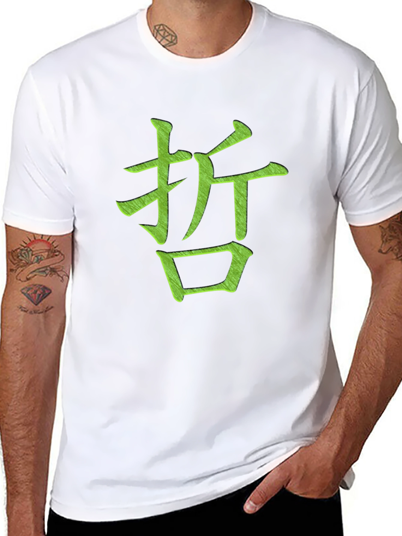 Kanji Graphic Tee - Zen Symbol Shirt