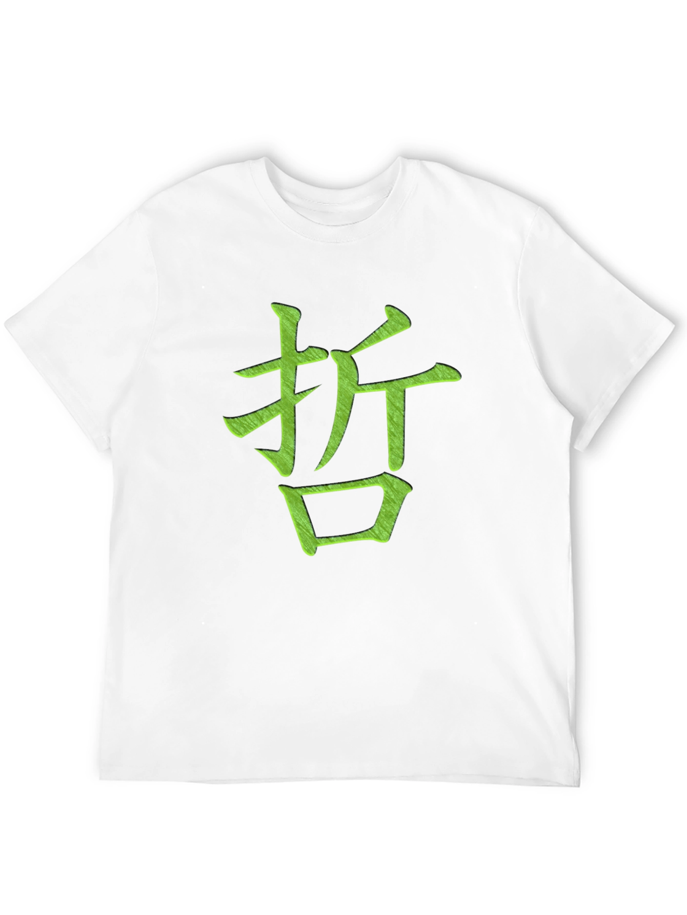 Kanji Graphic Tee - Zen Symbol Shirt