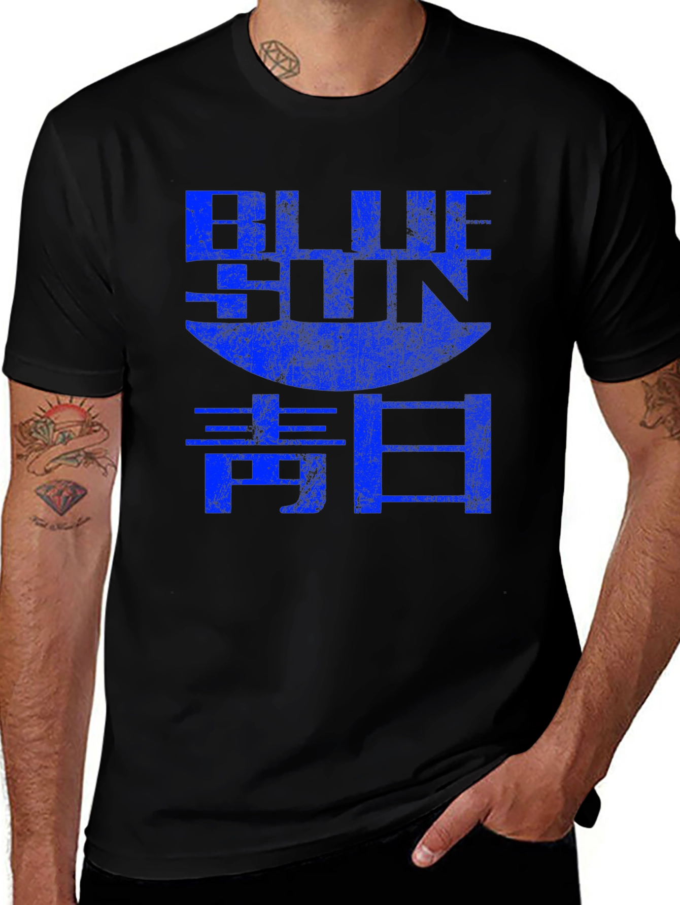 Blue Sun Graphic Tee - Firefly Inspired