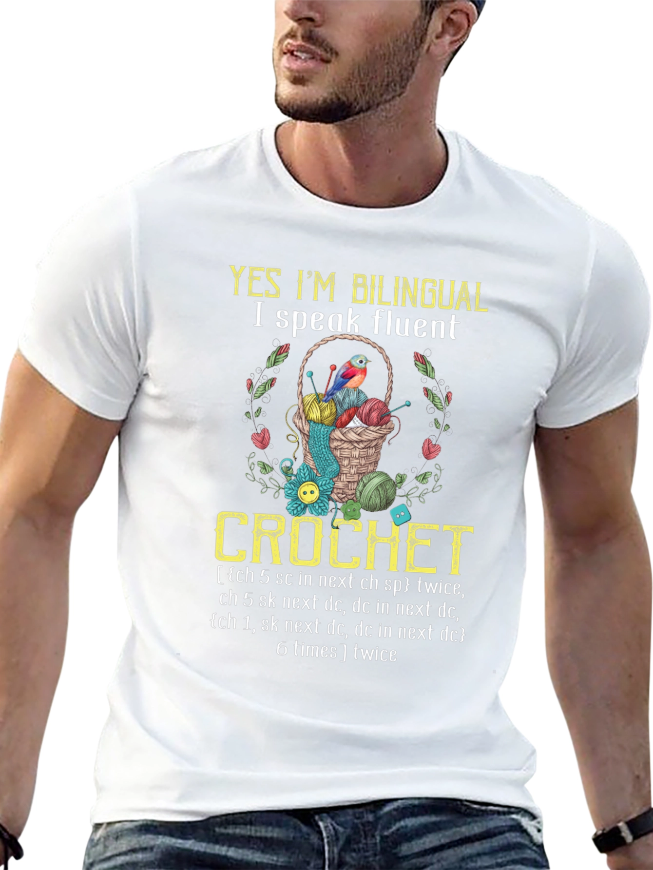Bilingual Crochet T-Shirt - Funny Crafting Tee