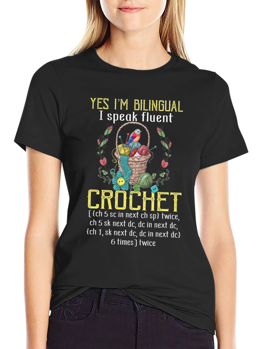 Bilingual Crochet T-Shirt - Funny Crafting Tee