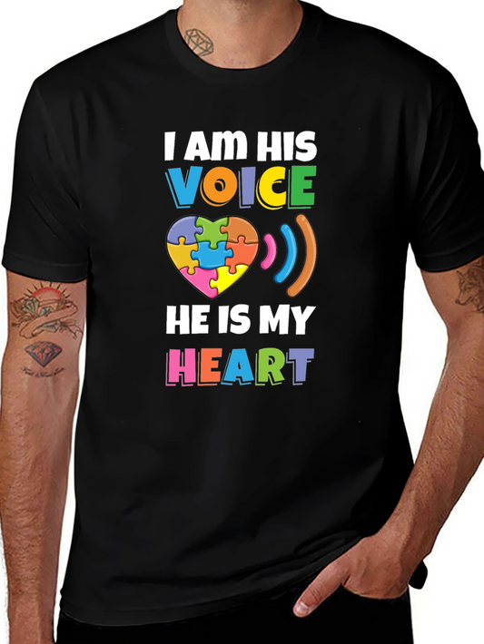 Autism Awareness T-Shirt - I Am His Voice He Is My Heart