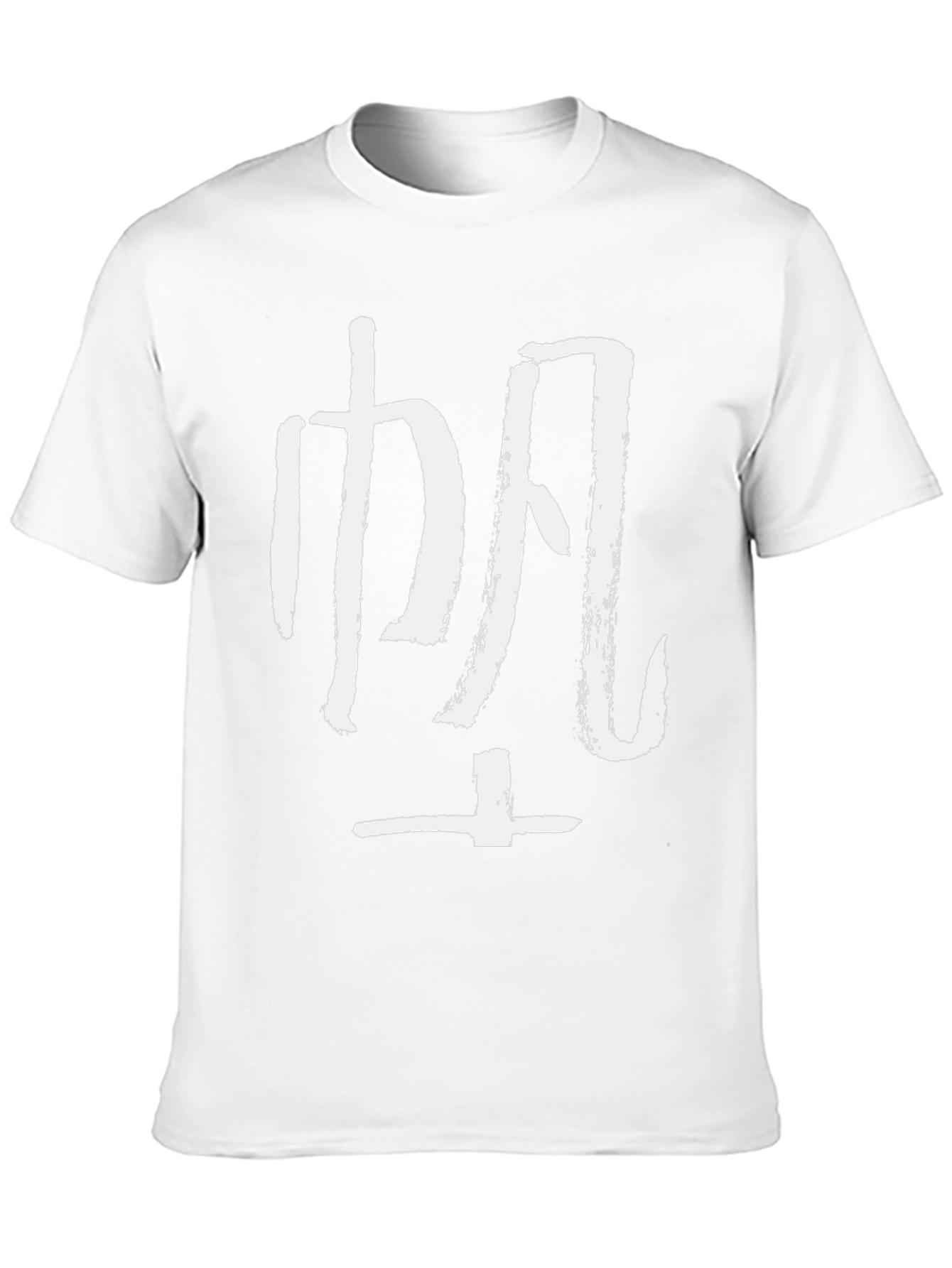 Calligraphy T-Shirt - Black Cotton Blend