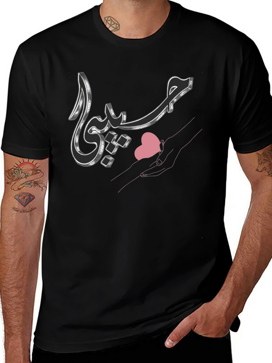 Arabic Script Graphic Black Tee