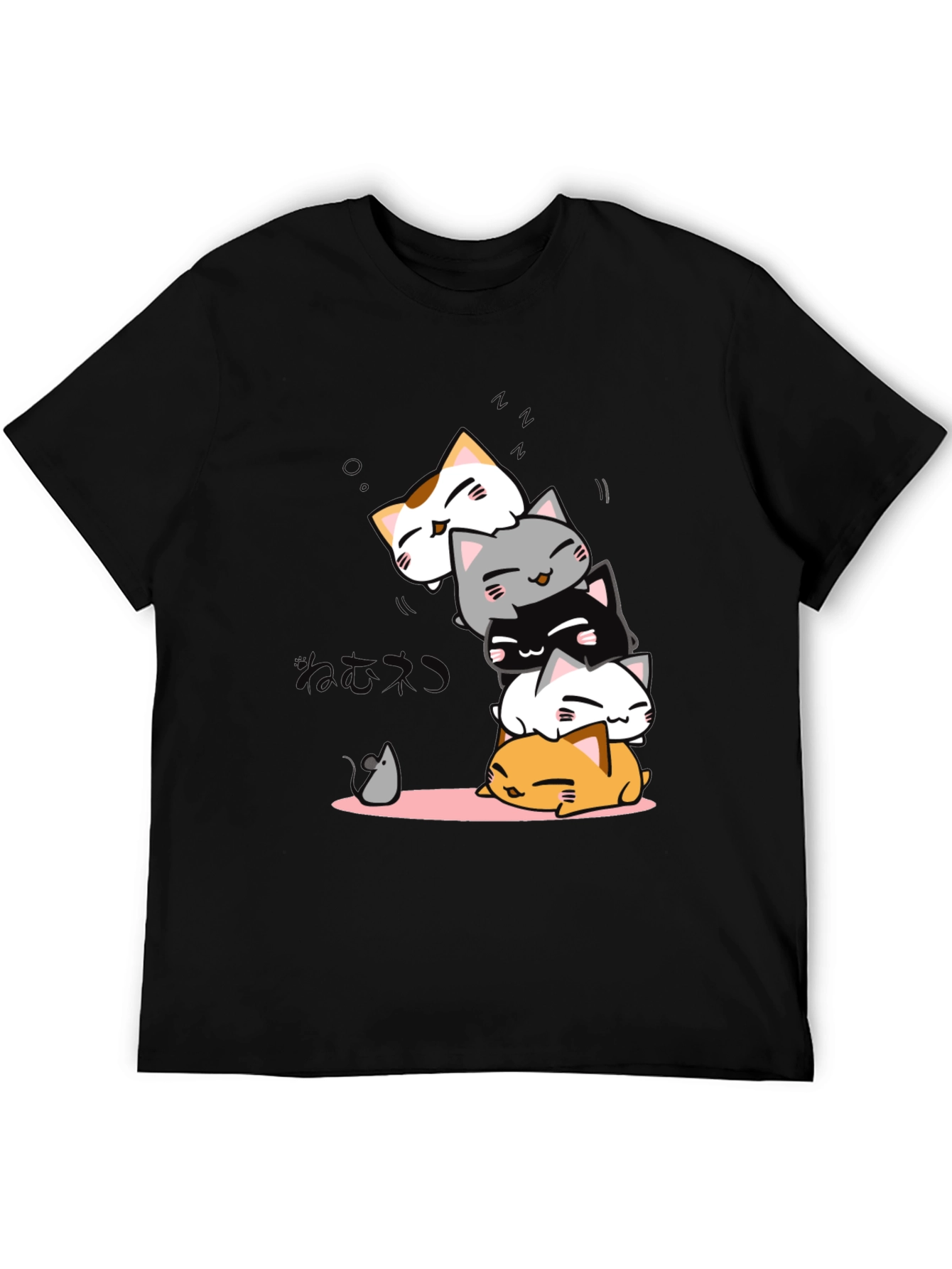 Cute Cats Stack Black T-Shirt