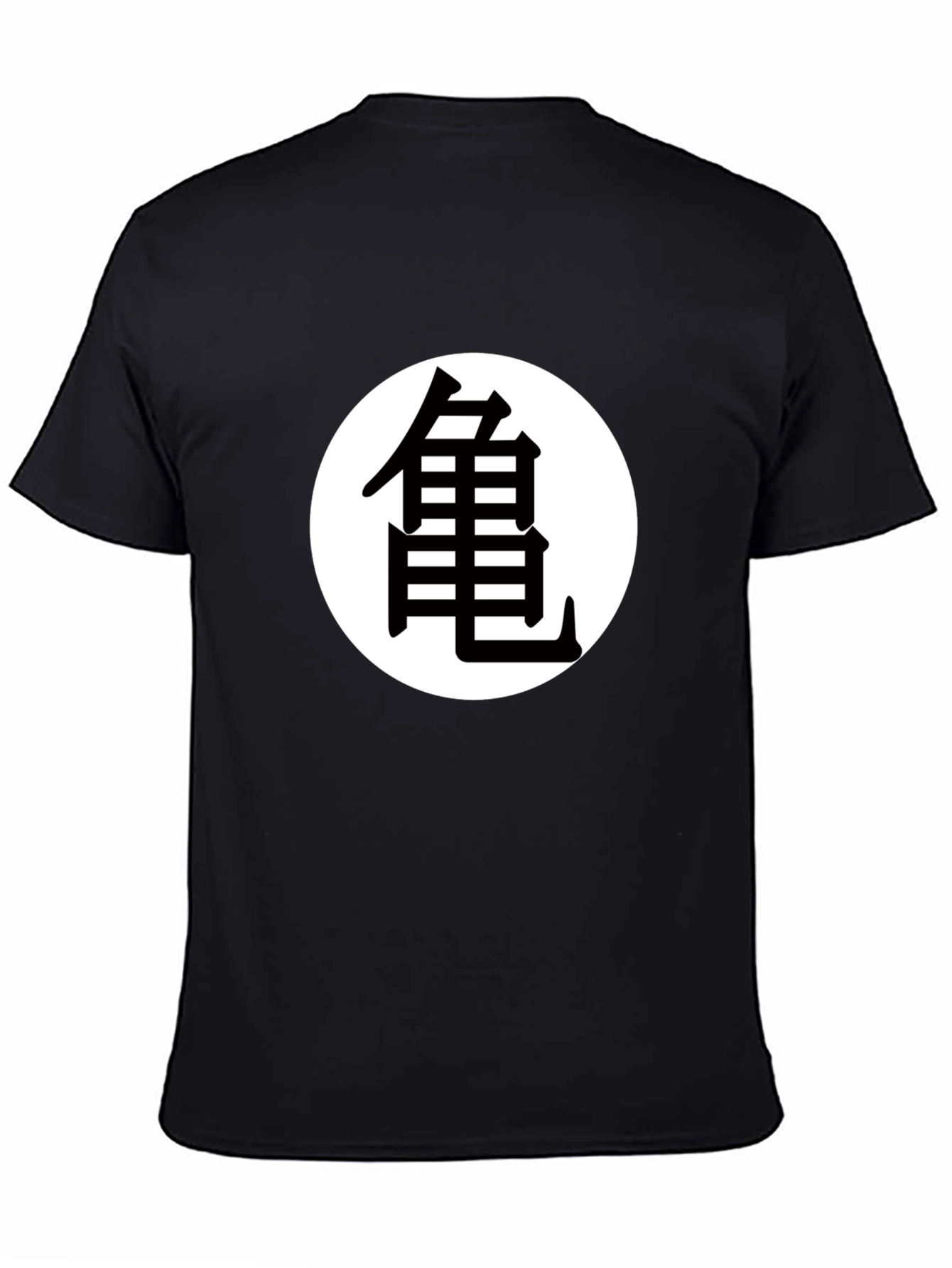 Dragon Ball Z Turtle School Kanji T-Shirt