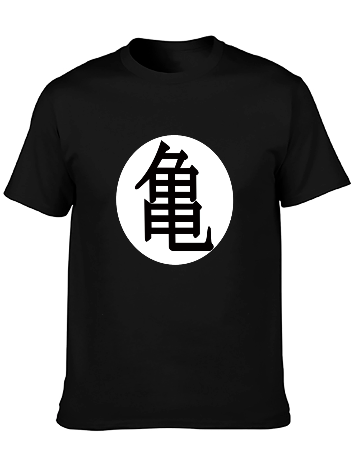 Dragon Ball Z Turtle School Kanji T-Shirt