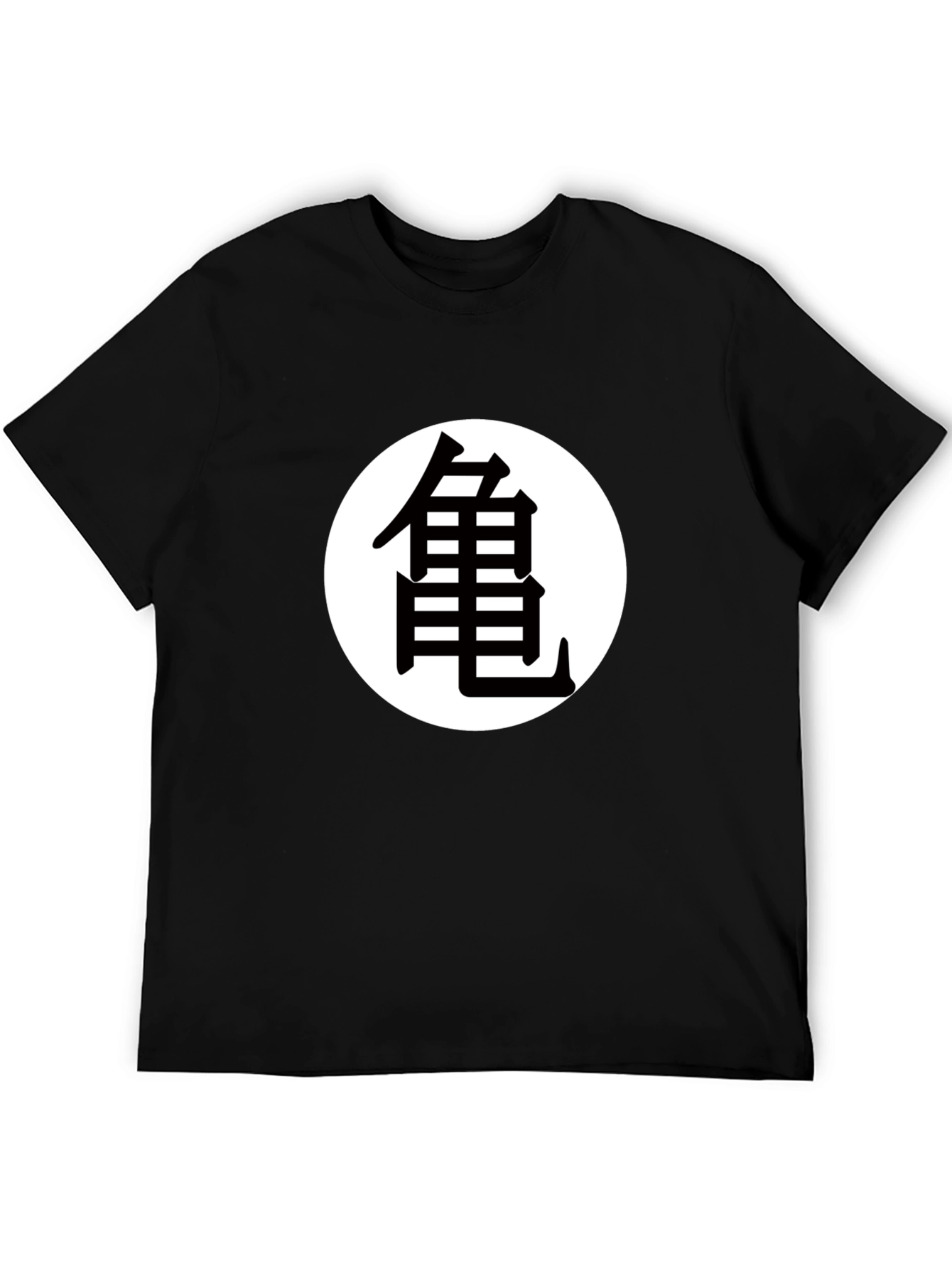 Dragon Ball Z Turtle School Kanji T-Shirt