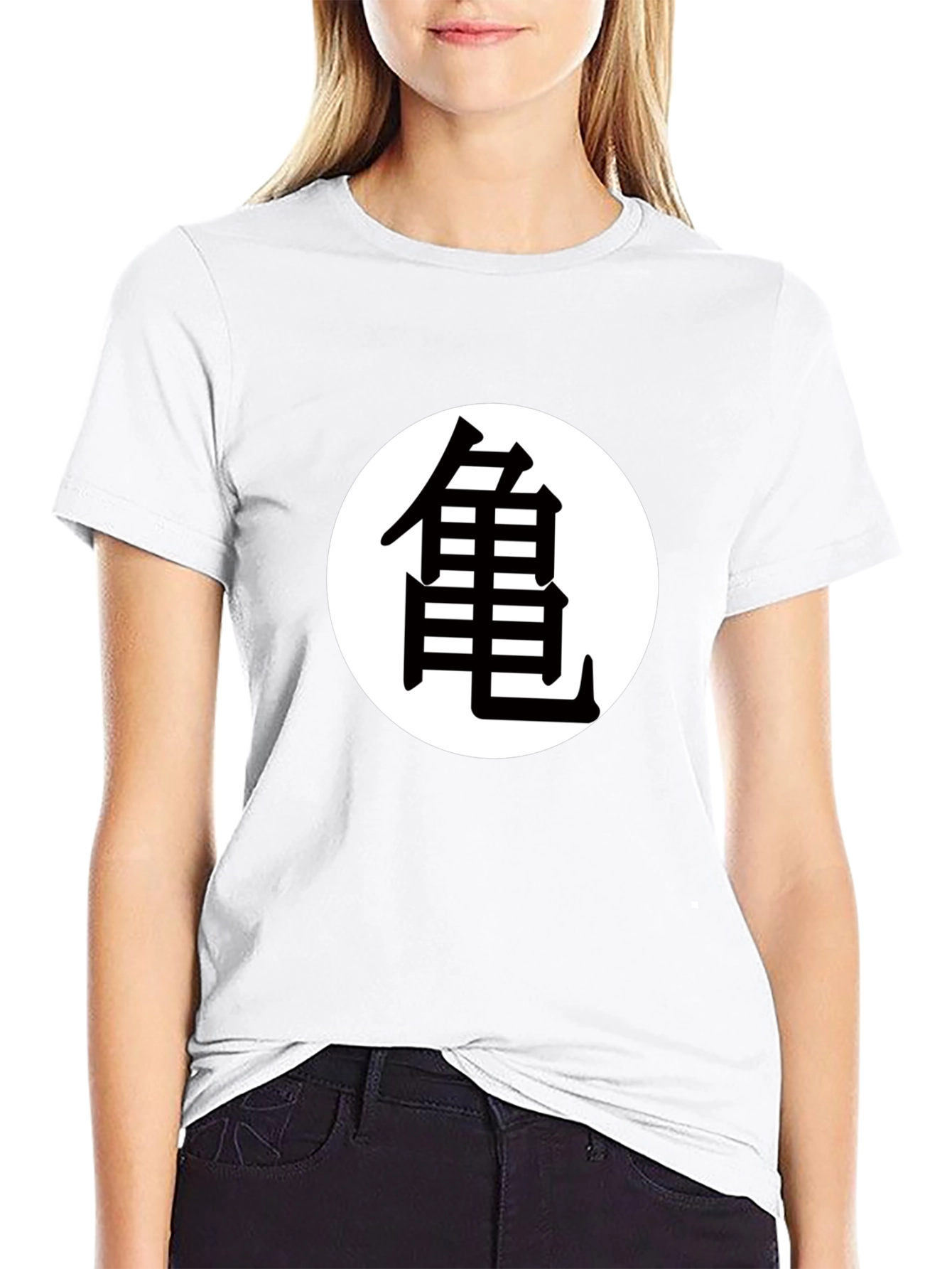 Dragon Ball Z Turtle School Kanji T-Shirt