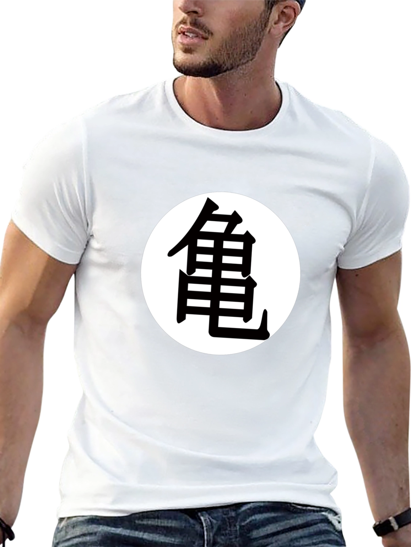 Dragon Ball Z Turtle School Kanji T-Shirt