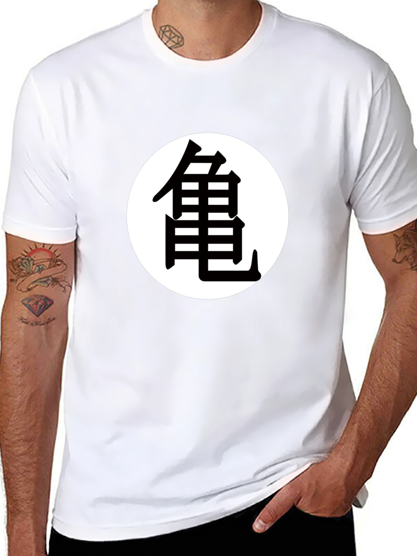 Dragon Ball Z Turtle School Kanji T-Shirt
