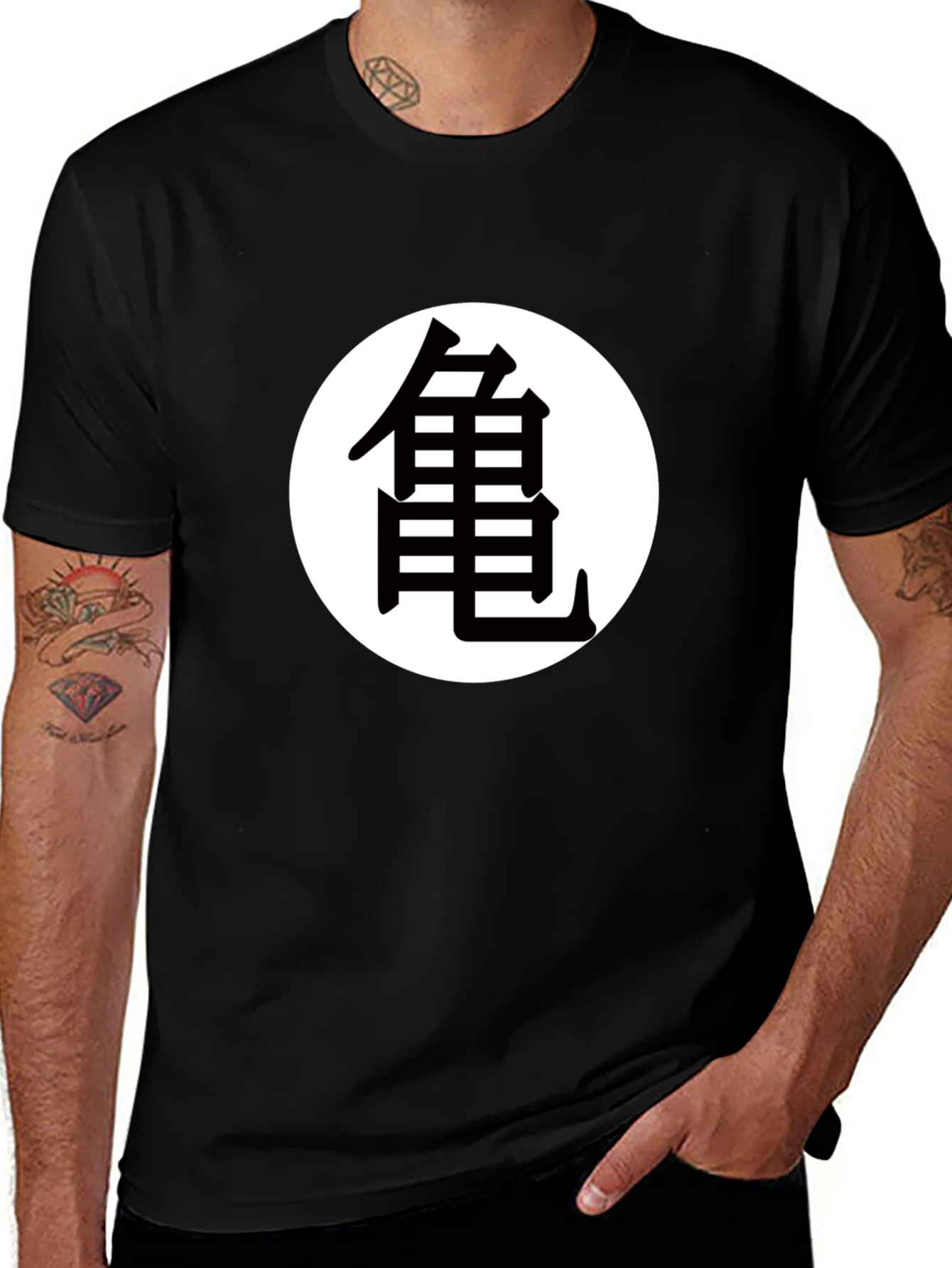 Dragon Ball Z Turtle School Kanji T-Shirt