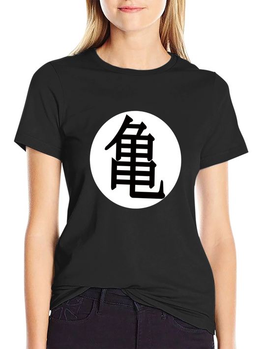 Dragon Ball Z Turtle School Kanji T-Shirt