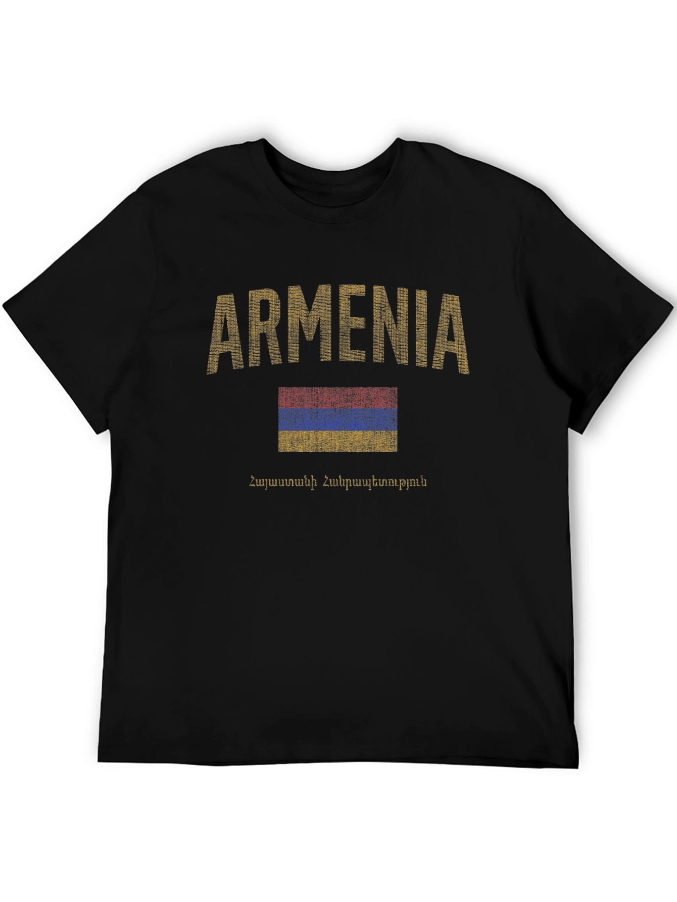 Armenia Flag T-Shirt - National Pride